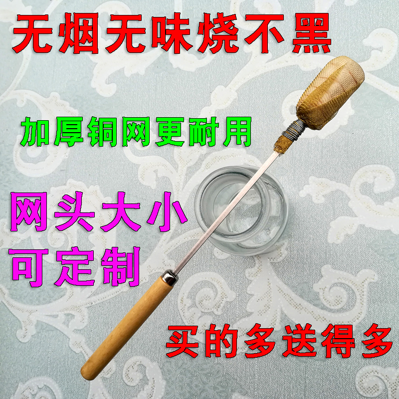 点火棒拔罐专用尚赫酒精火把新型拔火罐工具防烫手不掉渣可用千次 厨房/烹饪用具 厨房点火器/点火棒 原图主图