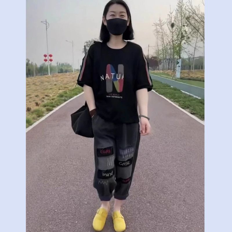 2025年夏季新款字母印花短袖T恤+刺绣水洗薄款牛仔哈伦裤一整套女