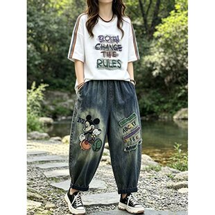 两件套装女2026年夏季新款字母印花短袖T恤+水洗薄款牛仔九分裤子