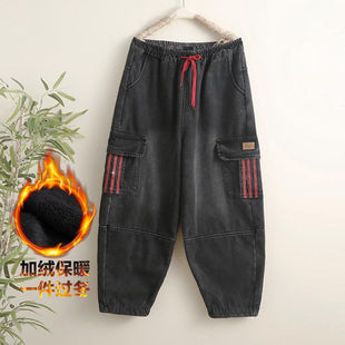 哈伦老爹裤 女宽松加绒加厚保暖靴裤 牛仔裤 潮流撞色贴布大口袋工装
