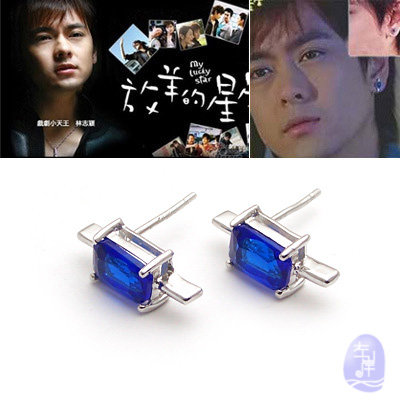 热卖纯银仲夏夜之星林志颖耳钉