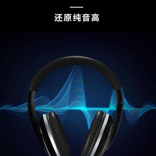新款LiberLive无弦吉他监听耳机JMH04头戴式耳机家用练习专业耳机