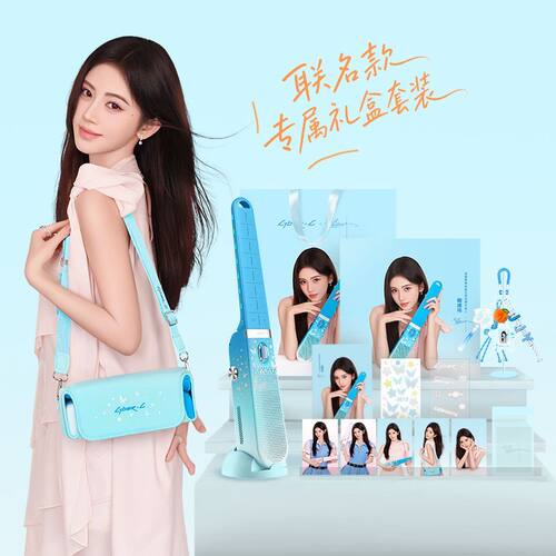 【鞠婧祎联名款】星幻口袋赛博吉他Cyber G Pocket无弦吉他弹唱