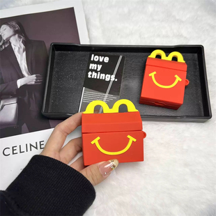 创意个性 1苹果无线蓝牙耳机壳2代硅胶软壳潮AirPods3防摔盒五代 m记麦当劳适用AirPods4耳机壳三代AirPodsPro