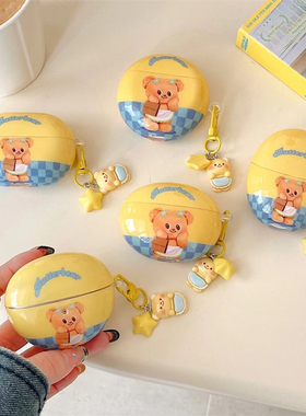 Pro4日韩卡通可爱黄油小熊4e保护套freebudsPro3耳机壳适用华为7i蓝牙防摔盒se2/se3软壳女free clip2萌5i/6i