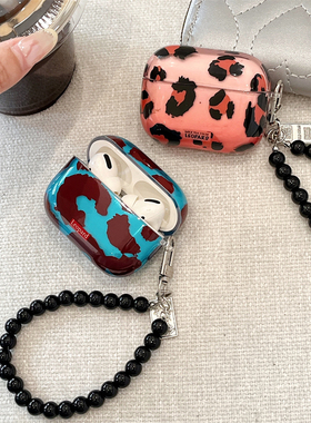 高级ins透色豹纹蓝色AirPodsPro3耳机壳适用AirPods4苹果无线蓝牙保护套二代Pro2硬壳创意三代防摔盒五代手链