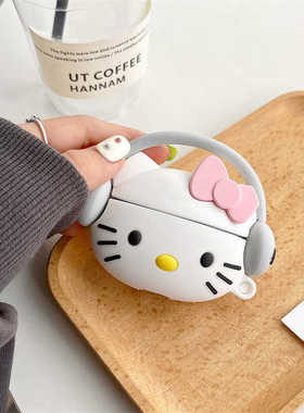 创意戴耳机的kt猫适用华为4/5代蓝牙耳机壳freebudspro4/pro3保护套se2硅胶软壳free clip卡通可爱女4e/5i/4i