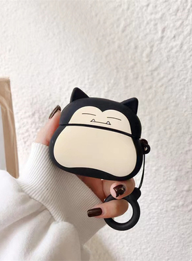 日韩卡通卡比兽硅胶AirPods4保护套适用苹果无线蓝牙123代耳机盒airpods pro/2创意女华强北4/5代防摔壳3代潮