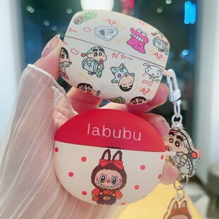 可爱卡通蜡笔小新适用一加buds4无线蓝牙耳机壳潮牌动漫拉布布OPPO enco free4保护套丹拿版clip磨砂硅胶软壳