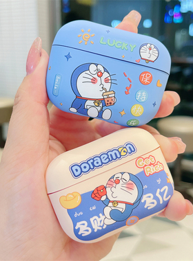 日韩卡通哆啦A梦AirPods4/Pro3蓝牙耳机壳适用苹果1/2代保护套可爱情侣AirPods3磨砂软壳新款Pro2防摔硅胶5代