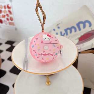 创意卡通甜甜圈kt猫华为5代蓝牙耳机壳5i女款freebudsPro43硅胶软壳se2防摔盒free clip粉色保护套freebuds4e