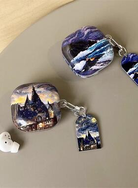 创意艺术梵高油画适用三星buds2Pro无线蓝牙耳机壳buds fe防摔保护套城堡星海buds live硬胶壳文艺情侣buds3