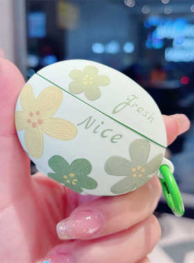 适用华为freebudsPro5耳机保护套se4小清新碎花5i6i7i满屏彩花6代防摔软壳女free clip2耳机壳se2/4e硅胶arc