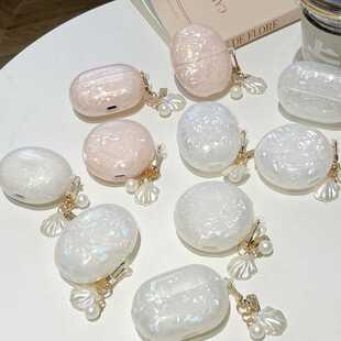 梦幻渐变贝壳纹Pro4适用华为freebudspro3保护套clip2简约女6i7i蓝牙耳机壳5i创意文艺半透纹se2防摔耳机盒6i