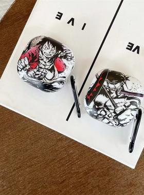 日韩动漫海贼王路飞适用三星buds3Pro保护套卡通水墨画索隆buds live防摔硅胶软壳buds2 Pro防摔盒创意三刀流