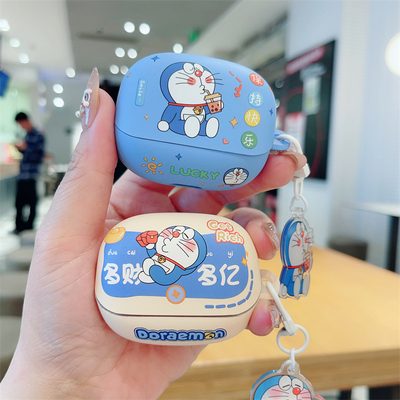 适用小米buds5Pro保护套