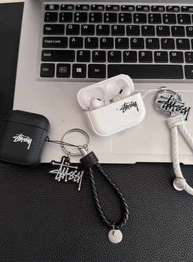 创意潮牌英文AirPods4保护套适用AirPodsPro3防摔盒荔枝纹黑白色苹果蓝牙耳机壳3代硅胶软壳2代五代情侣男女