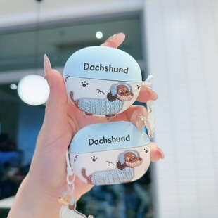 卡通音乐小狗freebudsPro4耳机壳适用华为6无线蓝牙保护套7i防摔壳5i6i趣味free clip2软壳女se2/se3磨砂se4