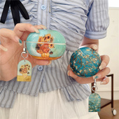 4防摔硅胶盒5代潮freebuds4创意壳 4代pro3 文艺菊花梵高杏树适用华为freebuds5i保护套4i 4E无线蓝牙耳机壳3