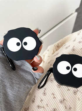 日韩卡通黑煤球buds Pro保护套适用三星buds live无线蓝牙耳机壳趣味表情Galaxybuds2硅胶软壳可爱女FE防摔盒