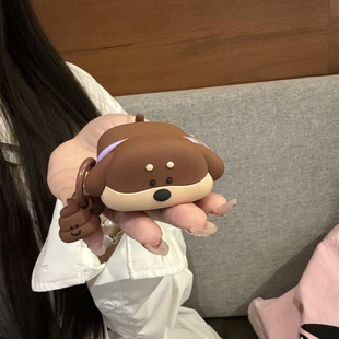 卡通可爱趴趴小狗AirPods4耳机壳适用AirPodsPro3苹果蓝牙耳机壳ins风创意三代保护套超萌狗狗2代软壳五代女