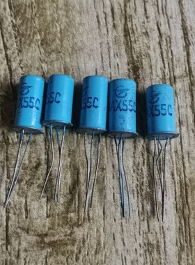 3AX55C 锗管 3AX55C 锗低频三极管