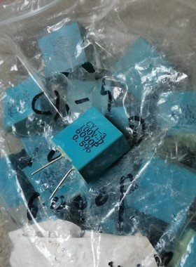 CY1-3 精密云母电容 100V6000PF 精度0.5％ 发烧银云母电容