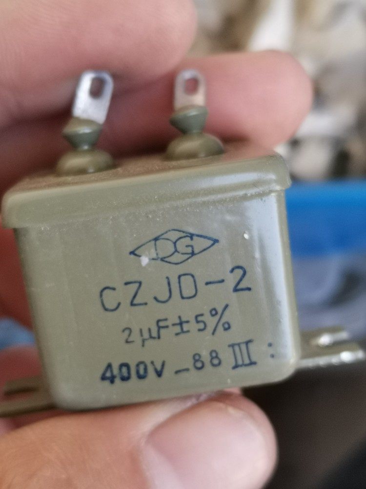 铁壳电容 400V2uf 胆机铁壳电容，400V2uf 铁壳油浸电容