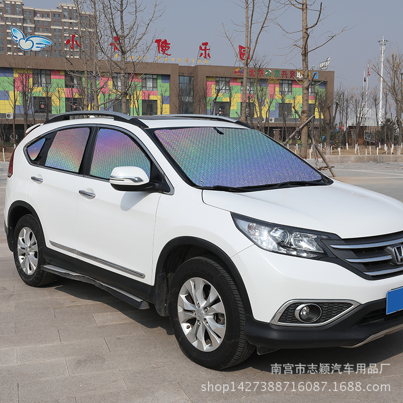 长城vv5哈弗H7h2h6coupe汽车防晒隔热遮阳挡哈佛M6前挡风板天窗帘