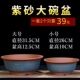 拉毛盆君子兰盆栽陶瓷盆 精品紫砂盆大口径兰花盆多肉花盆简约欧式