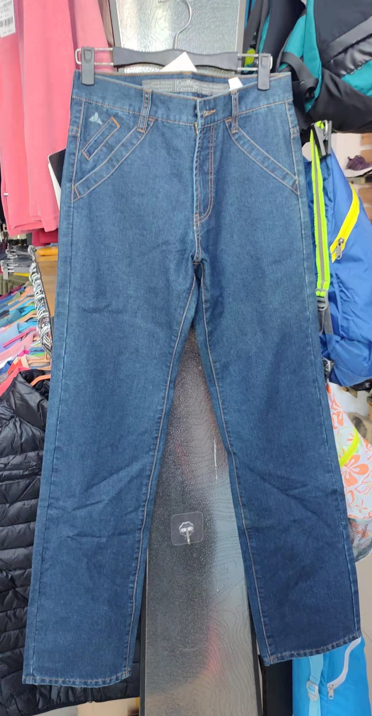 沃德休闲优质50元以下女士疯狂促销长裤女款牛仔裤,户外/登山/野营/旅行用品,其他户外服装,淘宝优惠券,粉丝福利购,淘宝优惠卷