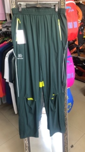 KaiKailas九分裤子新款上市/凯乐石s凯乐石男女款超轻跑步长裤