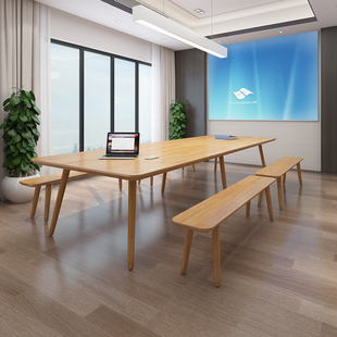 北欧实木会议桌长桌现代简约书桌办公桌办公室电脑桌洽谈桌椅组合