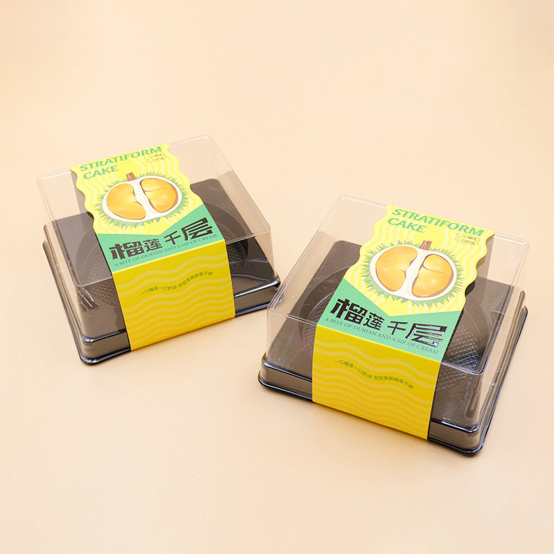 加厚防雾6寸榴莲千层蛋糕包装盒透明慕斯千层牛奶软蛋糕打包盒子