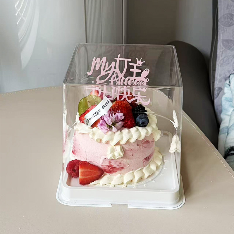 情人节女王节生日蛋糕西点包装盒