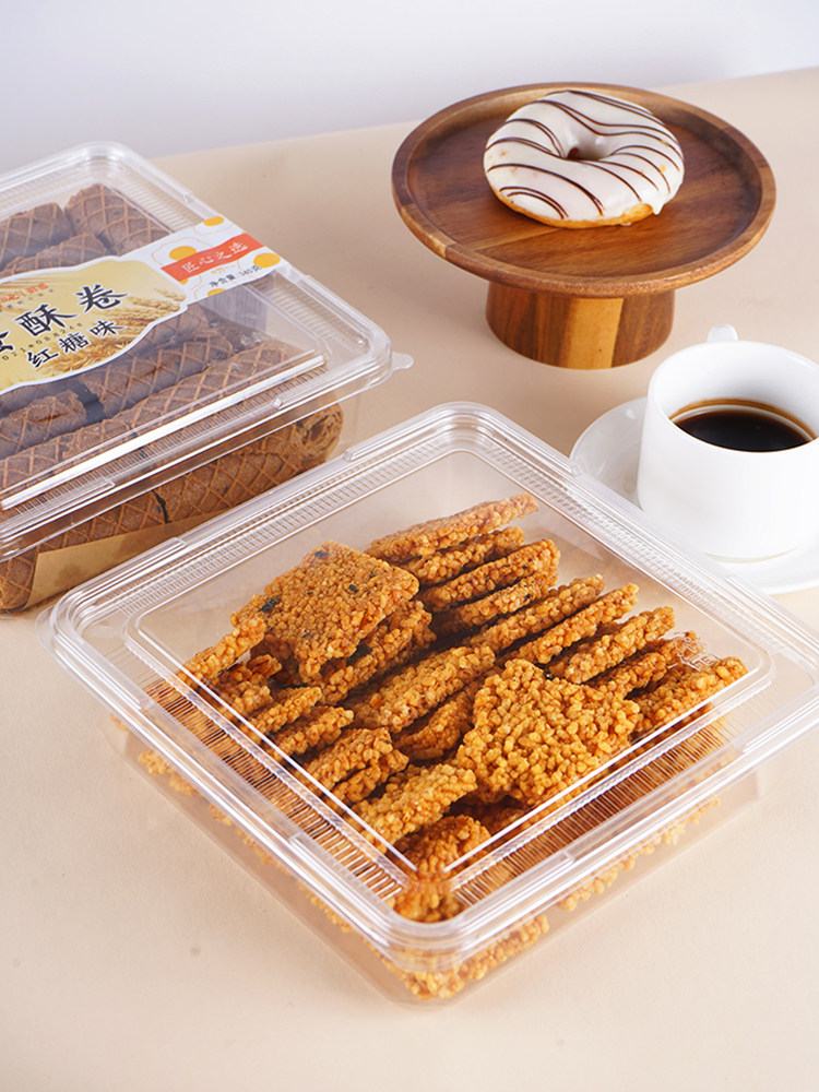 密封华夫饼手工蛋卷曲奇盒小饼干酥饼干点包装盒盒马草莓蛋糕盒子