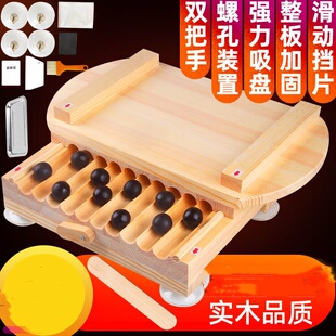 中药丸子制作器药馆家用小型木制手工中药搓丸板制丸板蜜丸药丸机