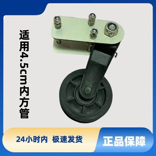 万能不锈钢免打孔涨紧轮负压风机通用养殖压带轮皮带轮原厂易安装