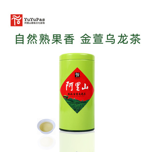 YUYUPAS优游吧斯 中国台湾原装进口 阿里山高山金萱乌龙茶 100/罐