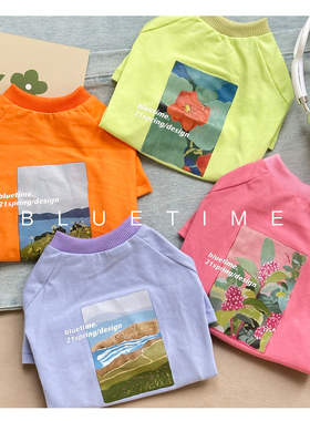 春日浪漫~2025宠物秋季比熊约克夏衣服纯棉小猫衣服秋冬款家居服