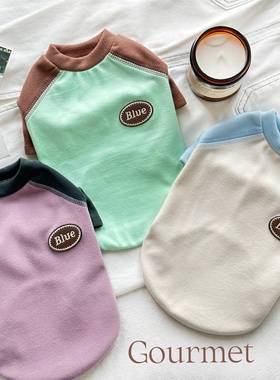 秋日可露丽！宠物衣服比熊泰迪秋装保暖西高地柴犬德绒猫咪T恤