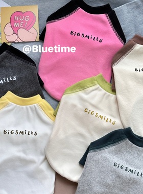 秋天调色盘！宠物衣服比熊泰迪秋装保暖西高地柴犬打底衫猫咪德绒