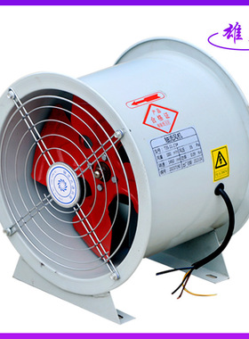 粉尘防爆风机EXTDA21IP65防腐轴流风机EXDB111CT130防爆轴流风机