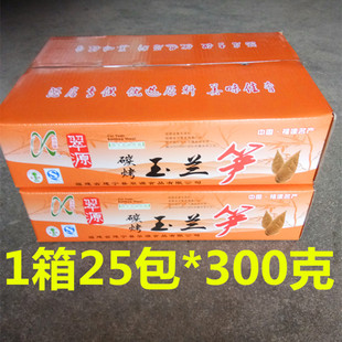 福建脆笋笋干货翠源碳烤玉兰片笋春笋野生笋干烟笋25包*300克包邮