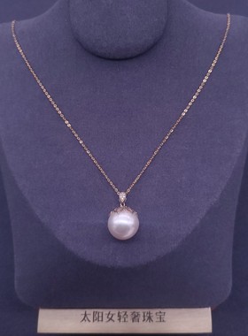 18K金镶高品质超大颗正圆镜面荧白色爱迪生珍珠气质项链轻奢特价