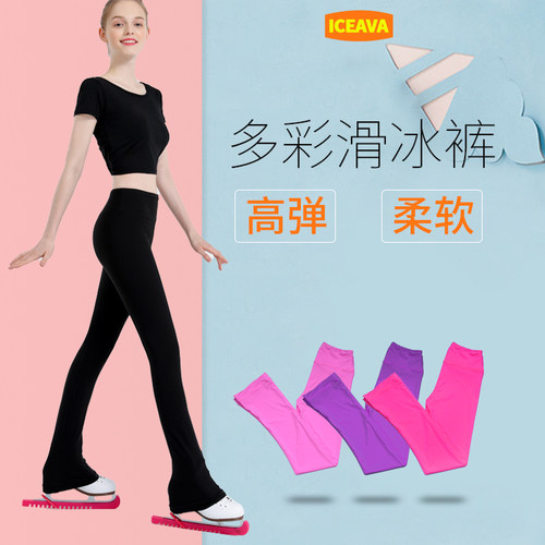 糖果滑冰裤更舒适柔软
