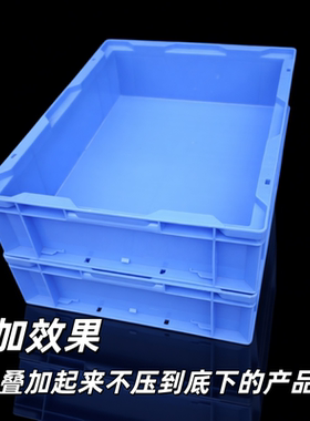 加厚特大周转箱养龟养鱼塑料箱灰色EU箱欧标箱长方形养殖胶箱厂家