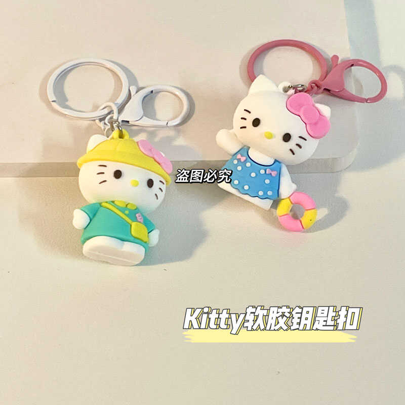 可爱卡通hKitty凯特猫换装日记系列钥匙扣硅胶汽车钥匙链书包挂件