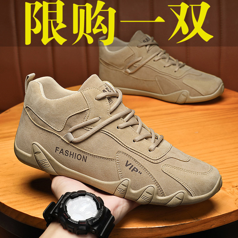 工作男鞋耐磨防水防滑冬季运动休闲户外软底低帮工地登山劳保鞋男