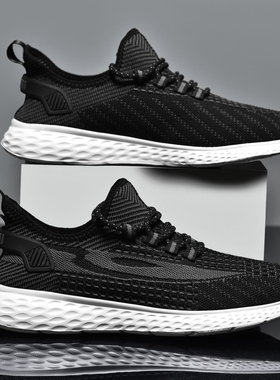 情侣48特大码男鞋秋季47黑色网面透气46百搭轻便跑步鞋45运动休闲